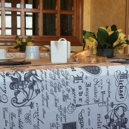 B&B Stellato House Rzym Zewnętrze zdjęcie